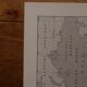 Original lithograph on the First World War (troops + map)