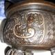 Tripod censer ding