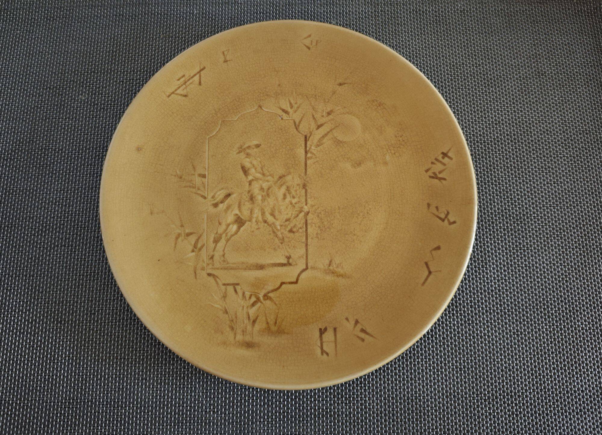 Fine earthenware plate HB & Cie Choisy le Roi - Late 19th century