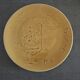 Fine earthenware plate HB & Cie Choisy le Roi - Late 19th century