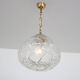 1970s pressed glass hanging lamp