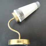 Small wall lamp
