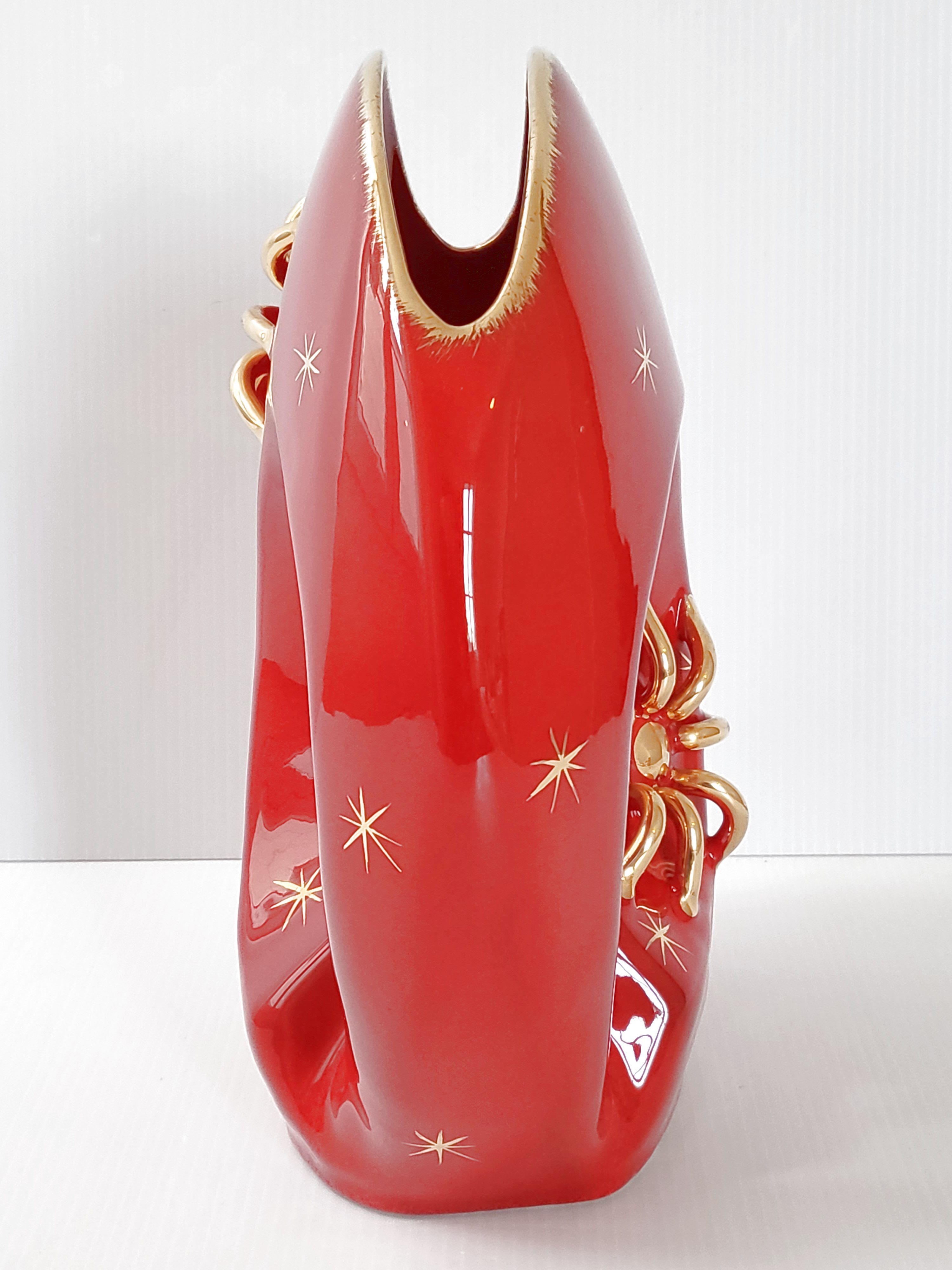 Vase vintage 1950