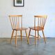 Set of four vintage Frank Guille Kandya model chairs.