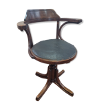 American office chair