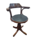 American office chair