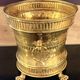 Vintage Planter / Flowerpot in Hammered Brass Mecap - Very good condition