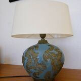 Lampe à poser ovale, Marque Holländer