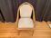 Mcguire armchair from the 70s