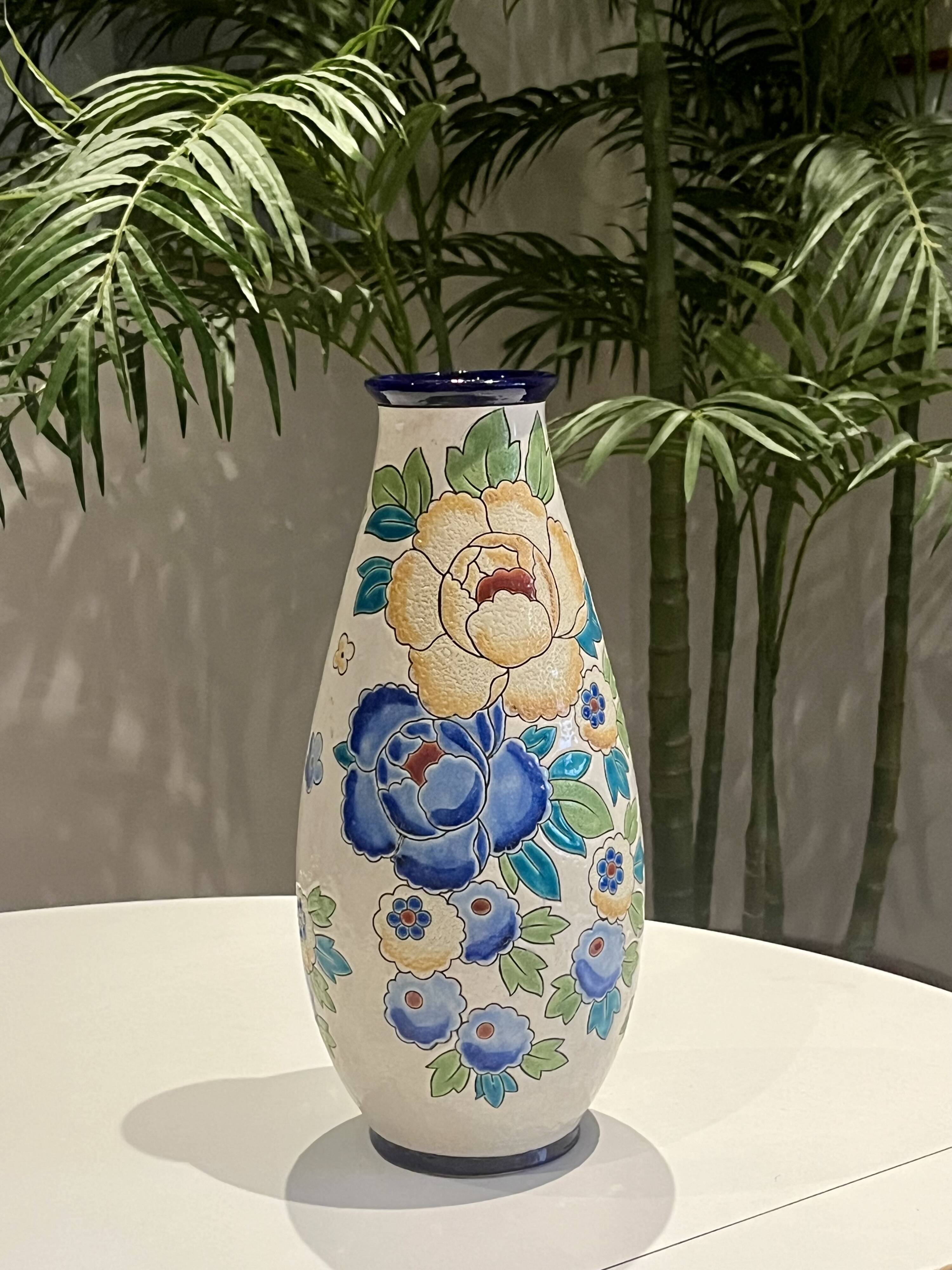 Vase Boch frère Kéramis - La Louvière- Catteau