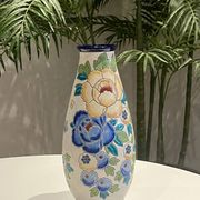 Vase Boch frère Kéramis - La Louvière- Catteau