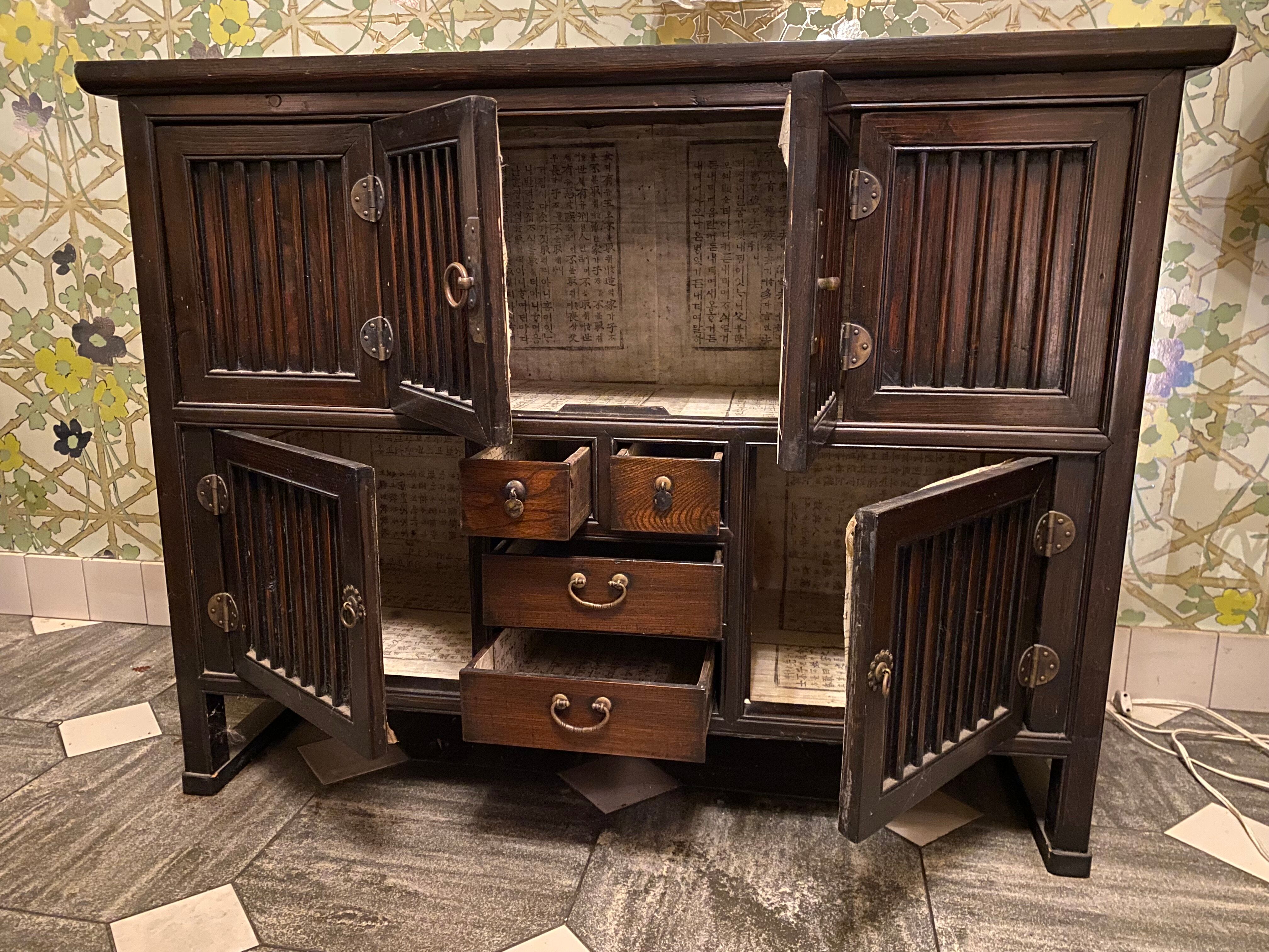 Meuble de rangement bas coréen
