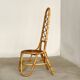 Chaise vintage en osier des années 60 - style Bonacina