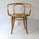 Fauteuil B9 Le Corbusier par Thonet 1925