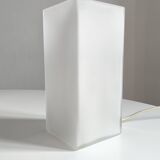 Ikea frosted glass lamp 1990