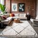 Tapis blanc Beni Ourain en laine 2.5X1.5m motif losange berbère tissé main