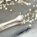 Christofle sugar tongs