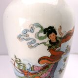 Petit vase chinois en céramique