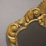 Antique polylobed mirror