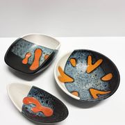 Rare set of three Elchinger Atelier ceramic bowls. France, 1950.