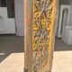 Rectangular Indonesian construction element with blue and yellow plant in carved wood