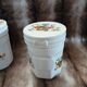3 antique sweet jars