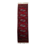Handmade vintage Uzbek Bukhara rug 32cm x 120cm, 1960s