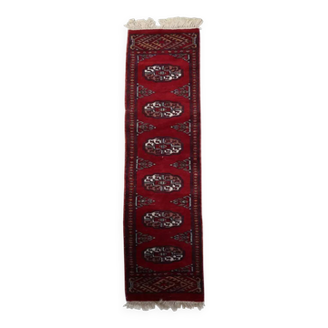 Handmade vintage Uzbek Bukhara rug 32cm x 120cm, 1960s