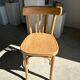 Bistro chair