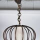 Suspension en rotin noire