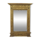 19th century gilded wooden mirror from Maison Goupil & Cie