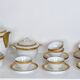 Chastagner Limoges coffee service