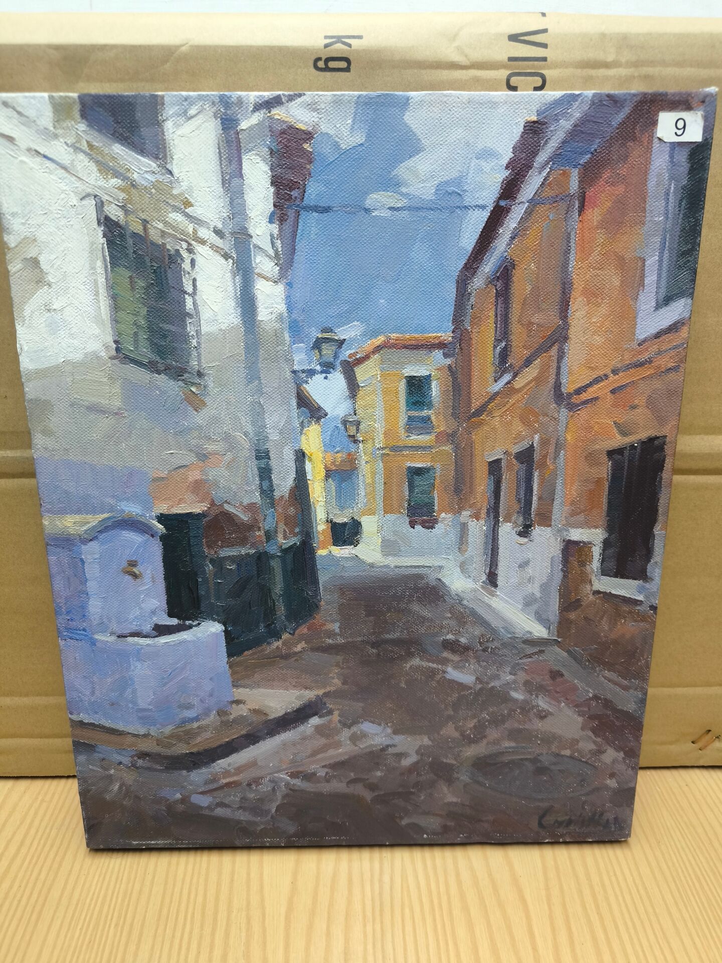 street new neighborhood painting