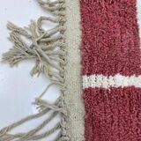 Moroccan handcrafted rug 250cm x 150cm