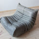 Togo sofa set model designed by Michel Ducaroy 1973