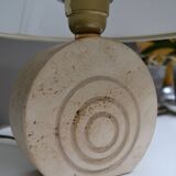 Travertine lamp Fratelli Manelli 60s/70s