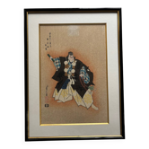 Estampe japonaise