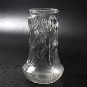 Vintage Pressed Glass Vase / Mid-Century Floral Pattern / Glass Union 1960s