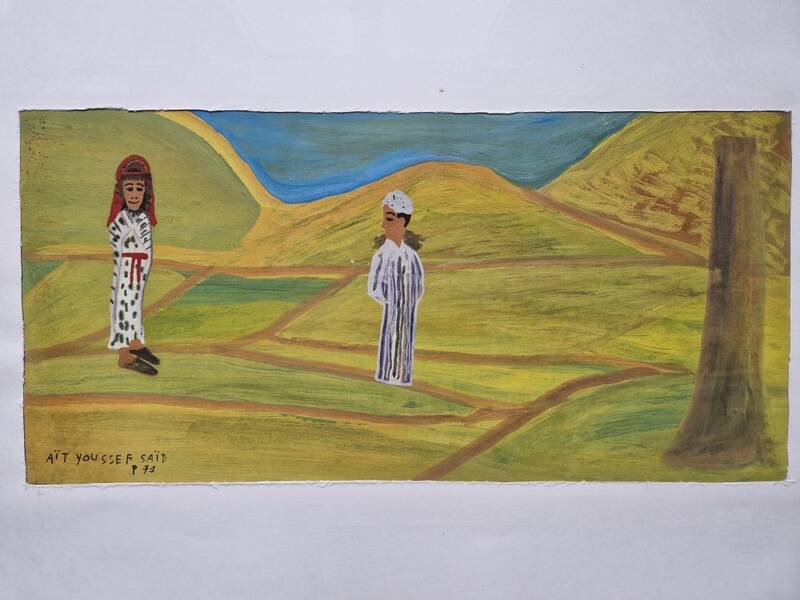 Saïd Aït Youssef (1920-1986) - Gouache sur papier - Personnages en campagne