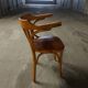 Fauteuil vintage en bois Baumann