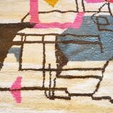 Moroccan berber carpet 260x150cm