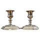 20th-Century Metal Candlesticks, 1950s, Set of 2