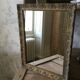 Antique gold mirror