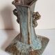 Chinese bottle soliflore vase with flambé enamel