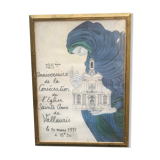 Old poster of St Anne's Church in Vallauris, Jean Marais, 1991