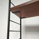 Ensemble modulable scandinave, 1960