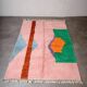 Moroccan Berber rug 250cm x 150cm