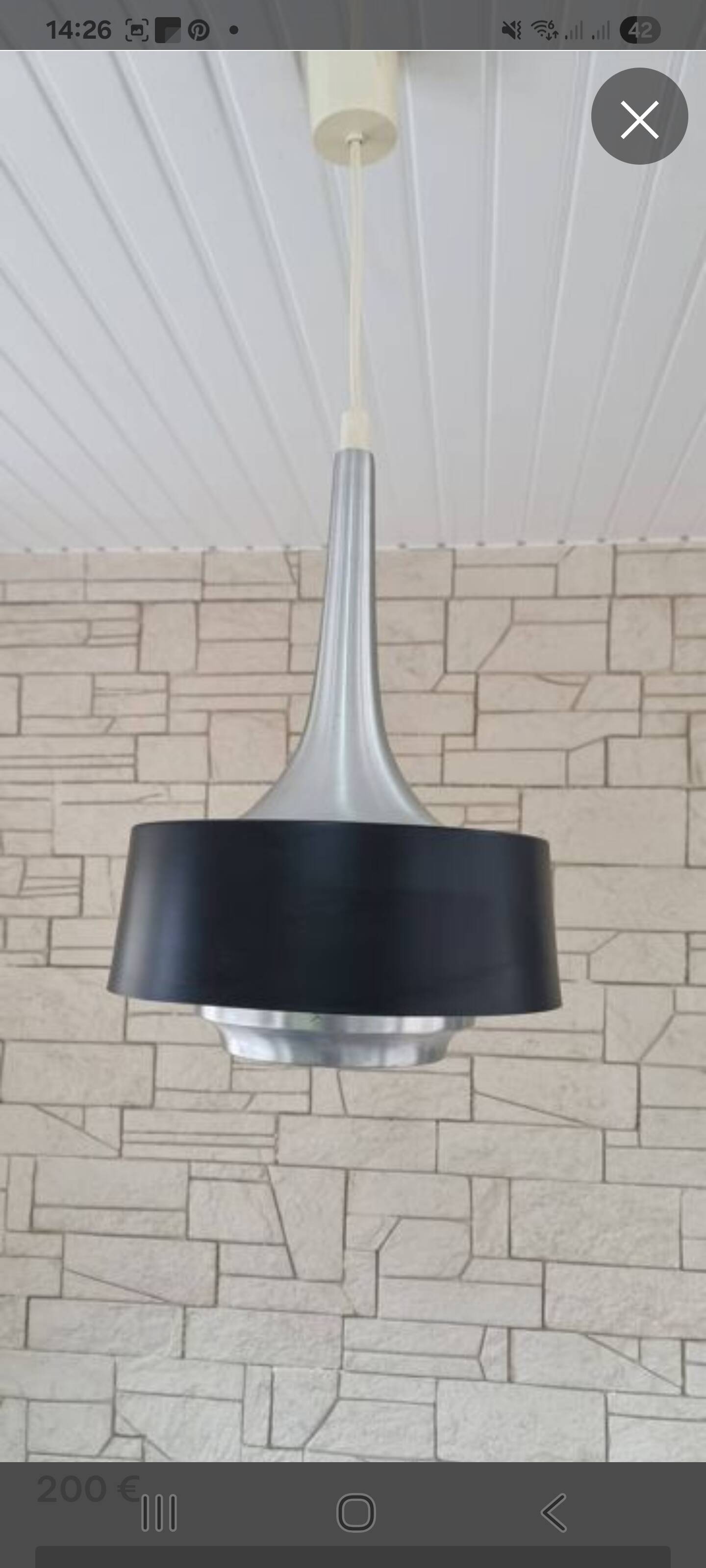 Suspension right now brushed aluminium philips 1960