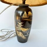 Lampe vintage japonaise en laiton