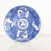 Vide poche en porcelaine japonaise